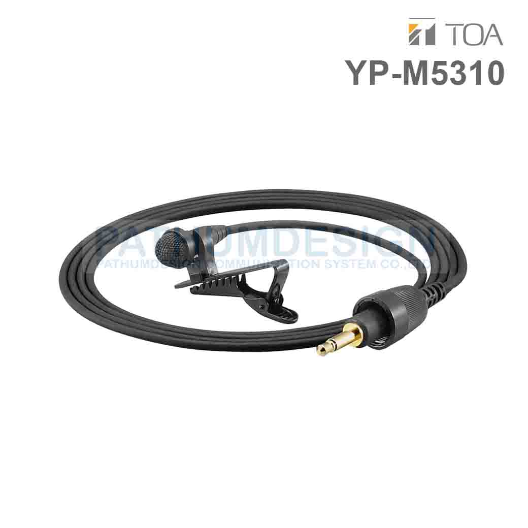 TOA YP-M5310 Omnidirectional Lavalier Microphone