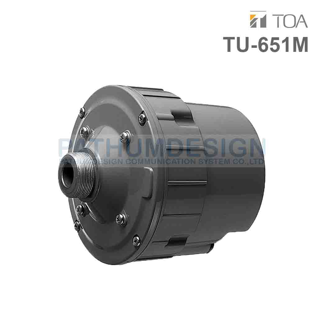TOA TU-651M Driver Unit 50W (Transfomer)