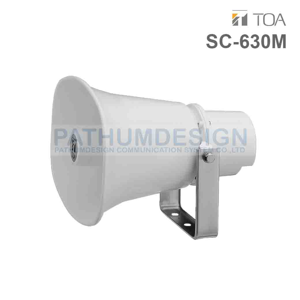 TOA SC-630M Paging Horn Speaker