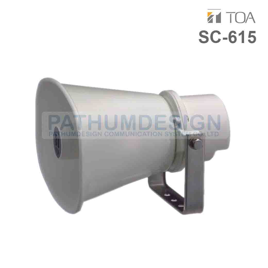 TOA SC-615 Paging Horn Speaker 15W