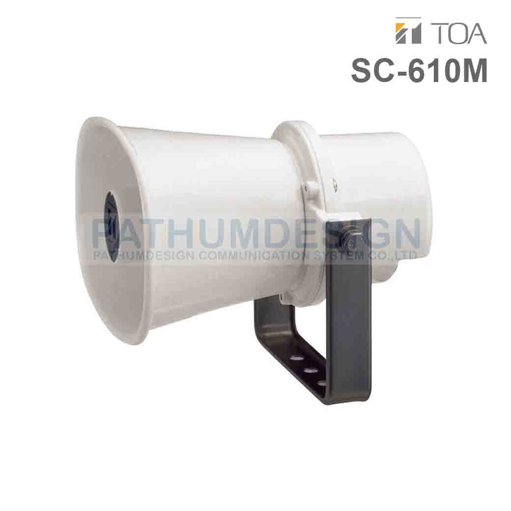 TOA SC-610M Paging Horn Speaker 10W