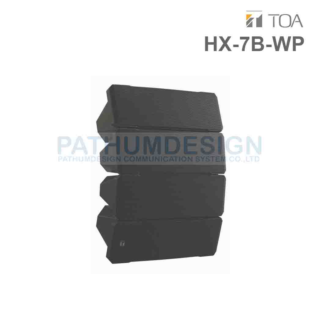TOA HX-7B-WP Speaker System
