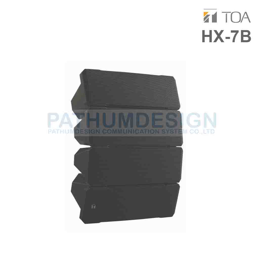 TOA HX-7B Speaker System