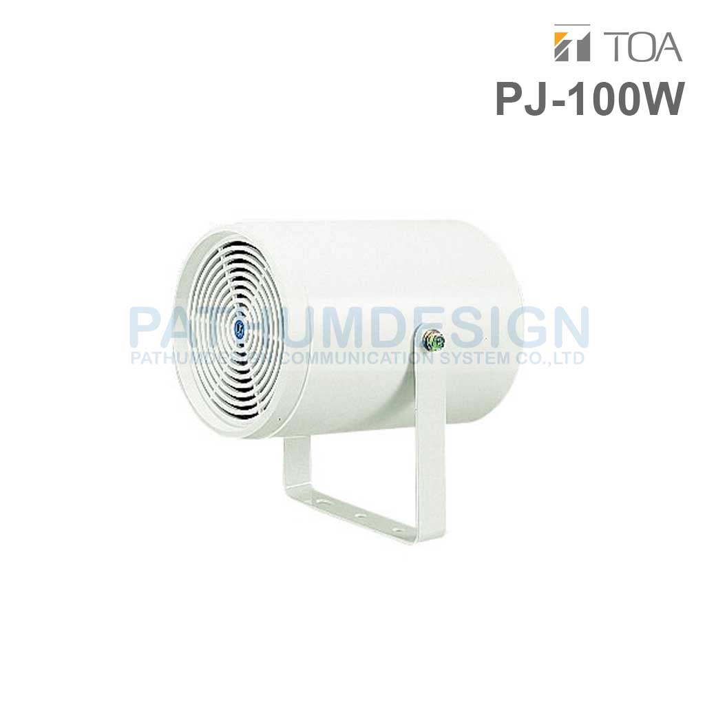 TOA PJ-100W Projection Speaker 10W
