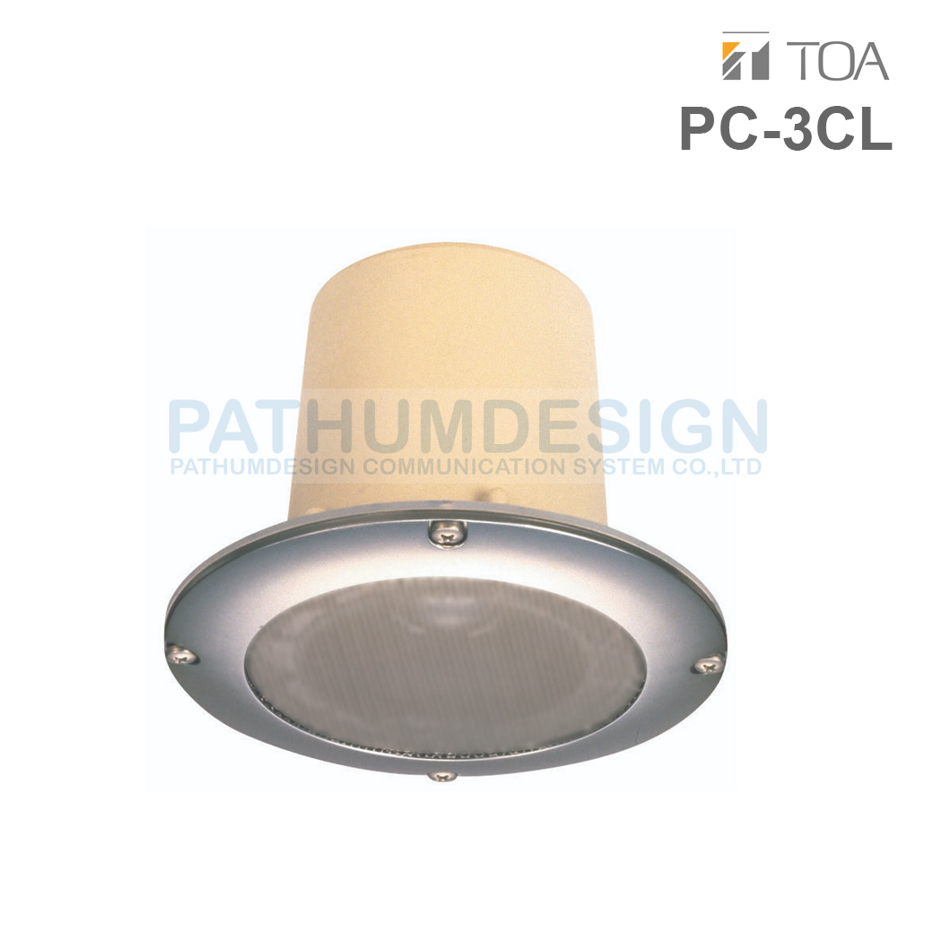 TOA PC-3CL Splashproof Ceiling Speaker