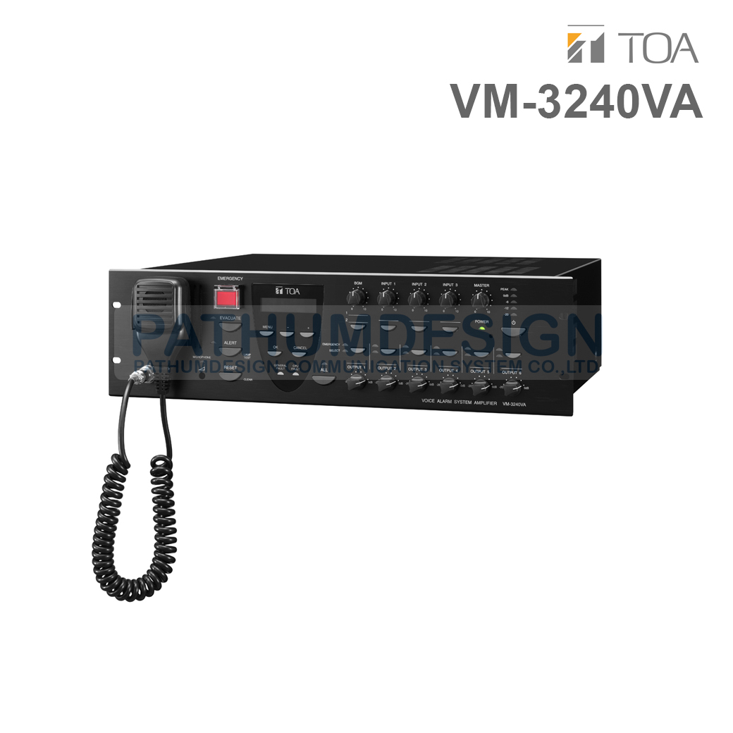 TOA VM-3240VA Voice Alarm System Amplifier 360W