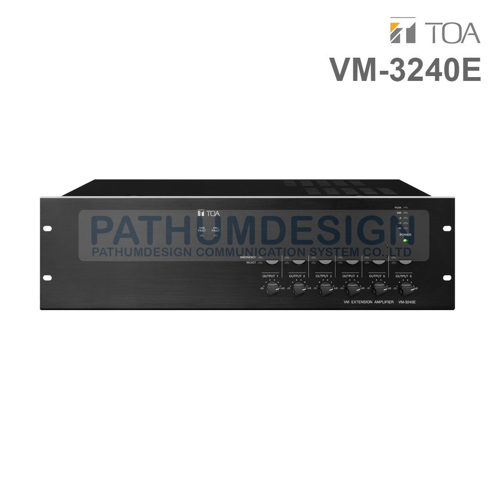 TOA VM-3240E CM Extension Amplifier 240W