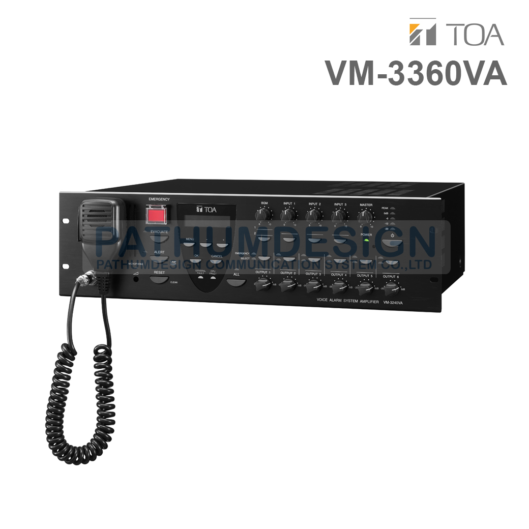 TOA VM-3360VA CE Voice Alarm System Amplifier 360W