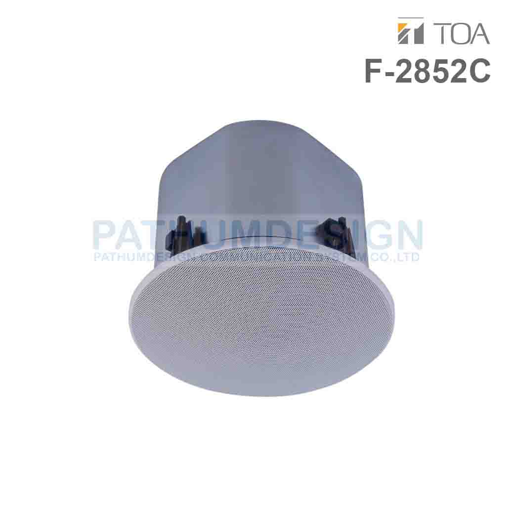 TOA F-2852C Wide-Dispersion Ceiling Speaker