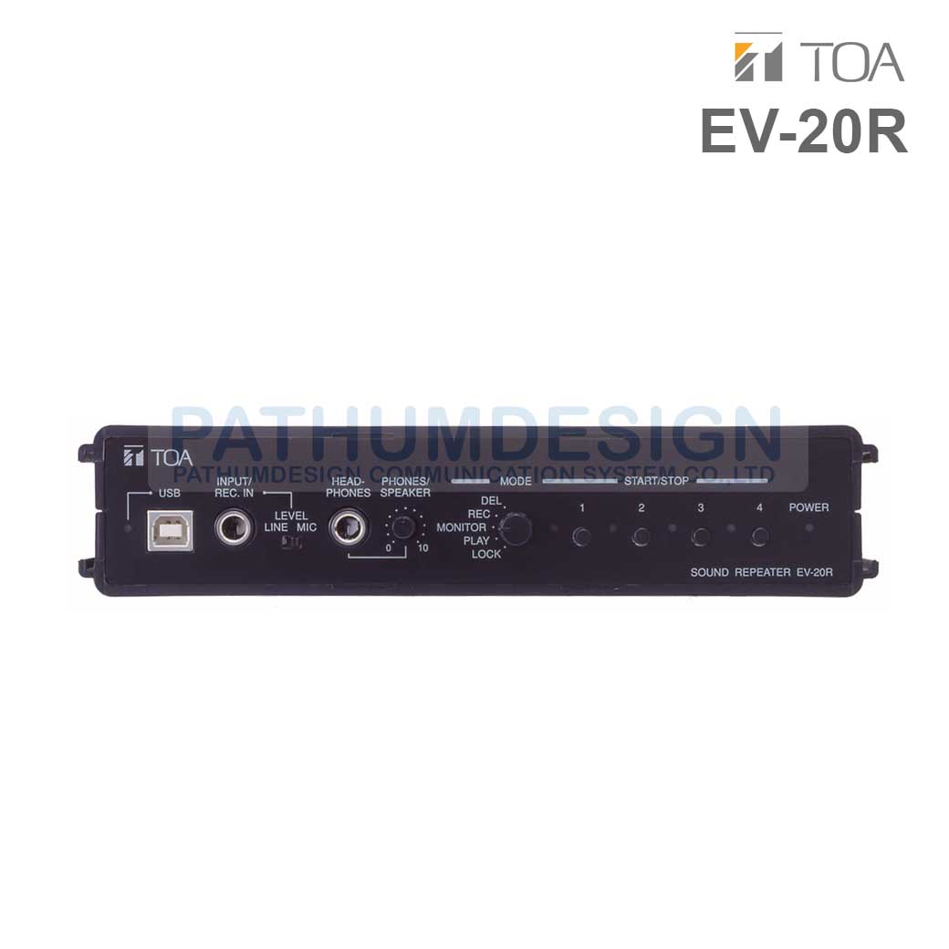 TOA EV-20R Sound Repeater 10W