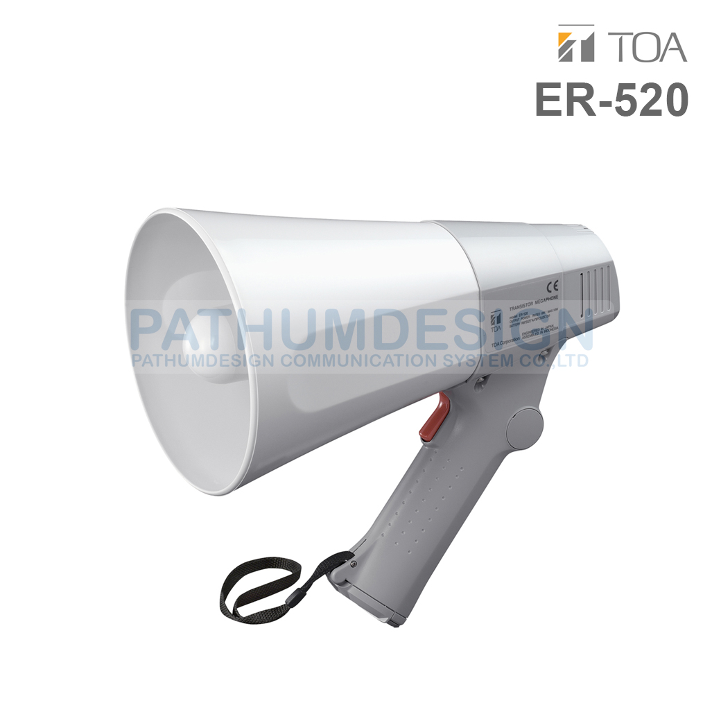 TOA ER-520 (10W max.) Hand Grip Type Megaphone 6W