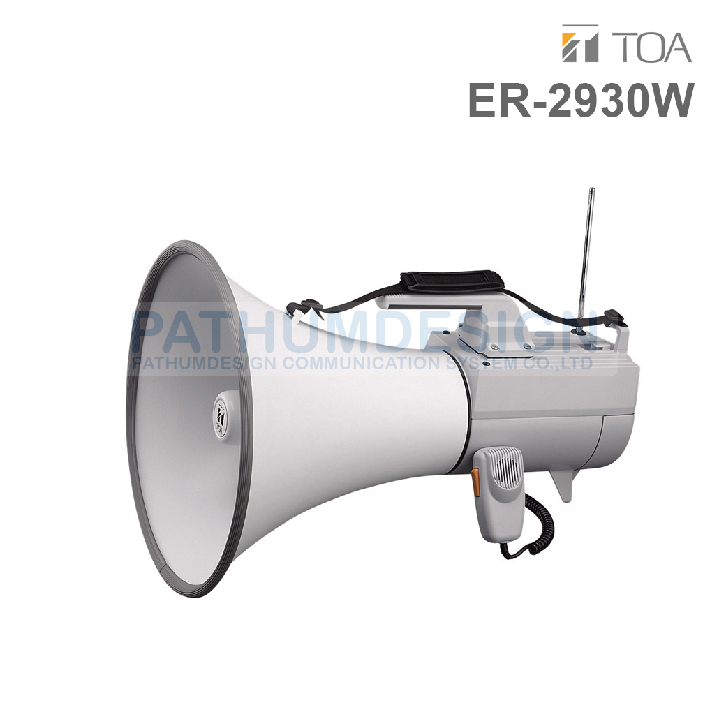 TOA ER-2930W Shoulder Type Megaphone 30W with Whistle