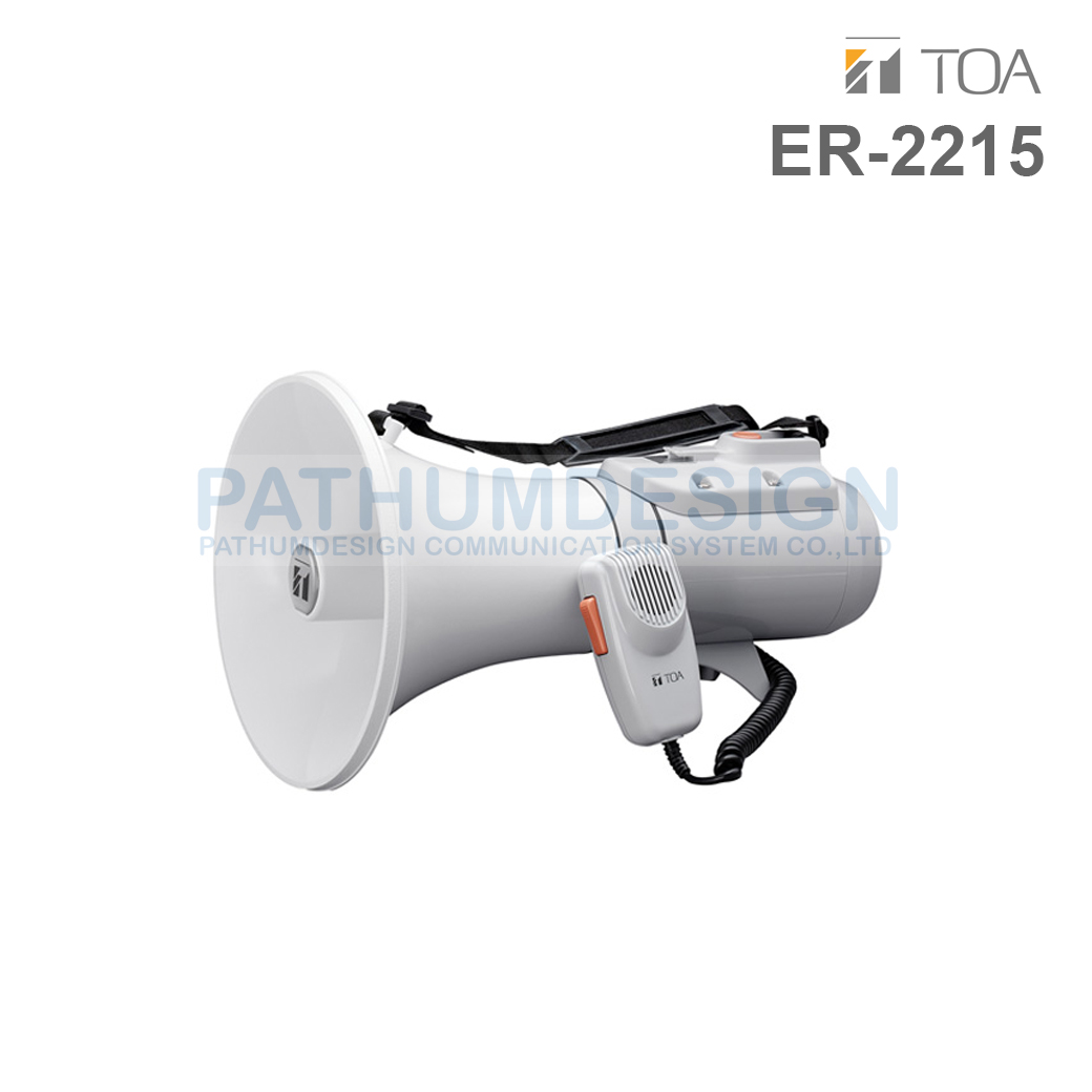 TOA ER-2215 Shoulder Type Megaphone 15W