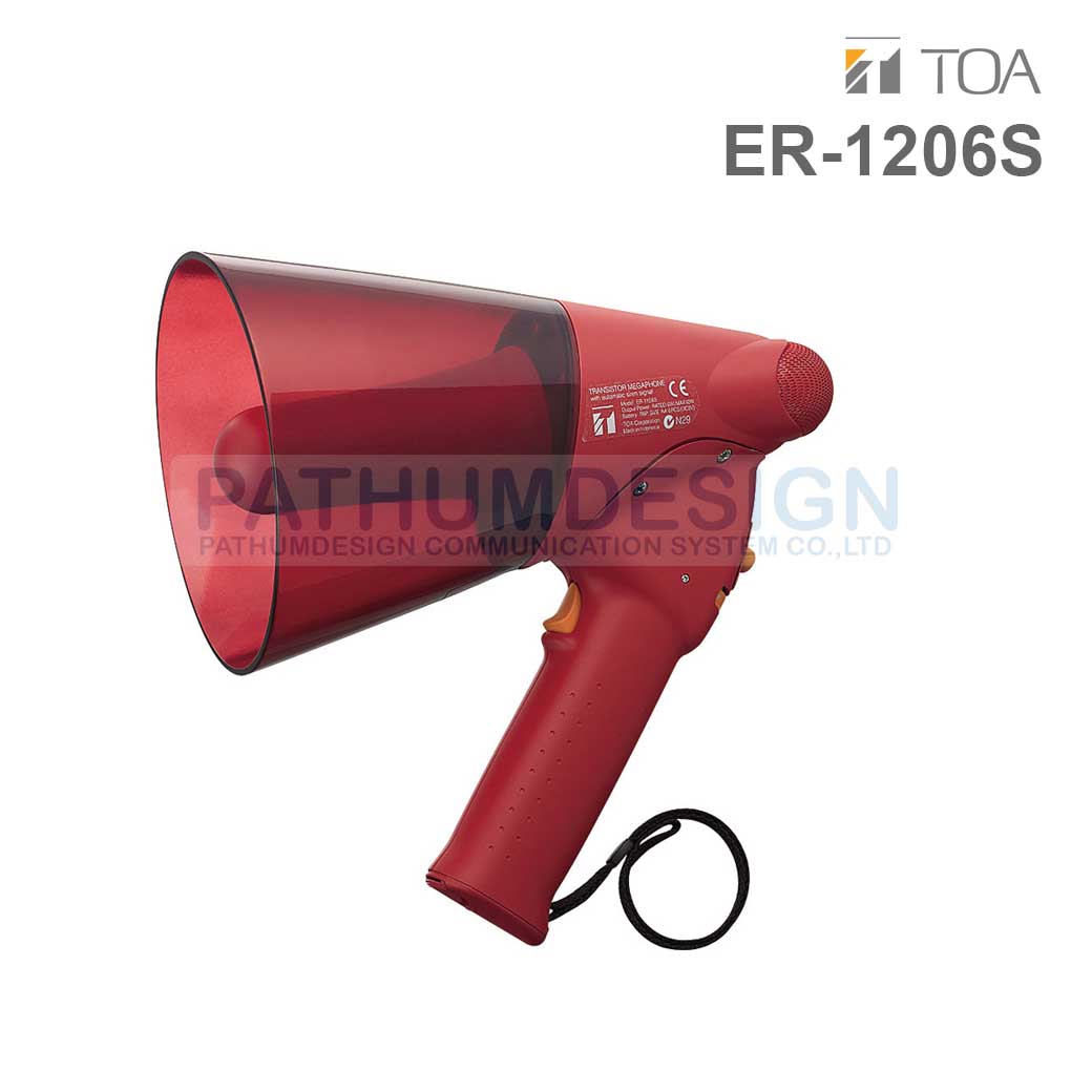 TOA ER-1206S (10W max.) Splash-proof Hand Grip Type Megaphone with Siren