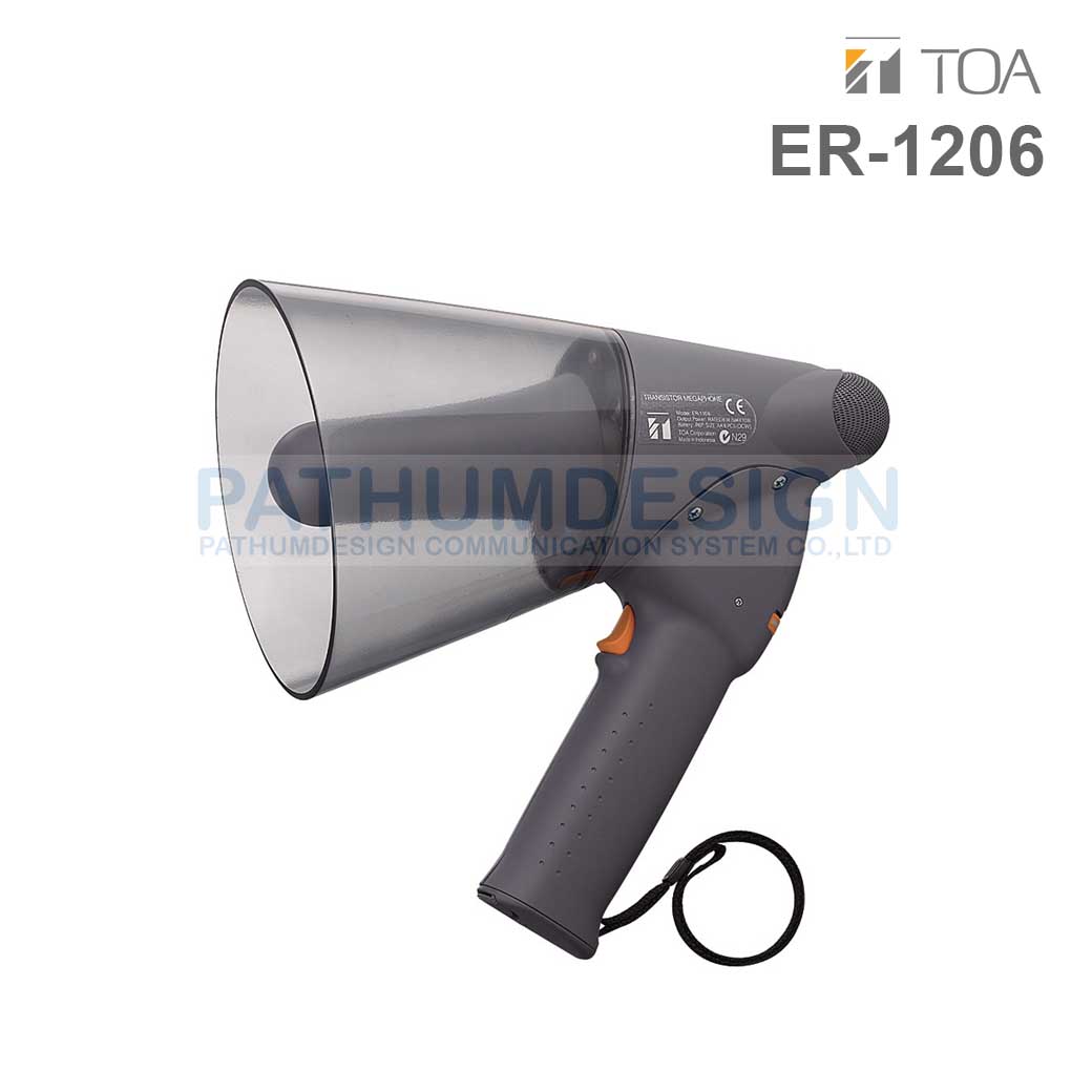 TOA ER-1206 (10W max.) Splash-proof Hand Grip Type Megaphone 6W