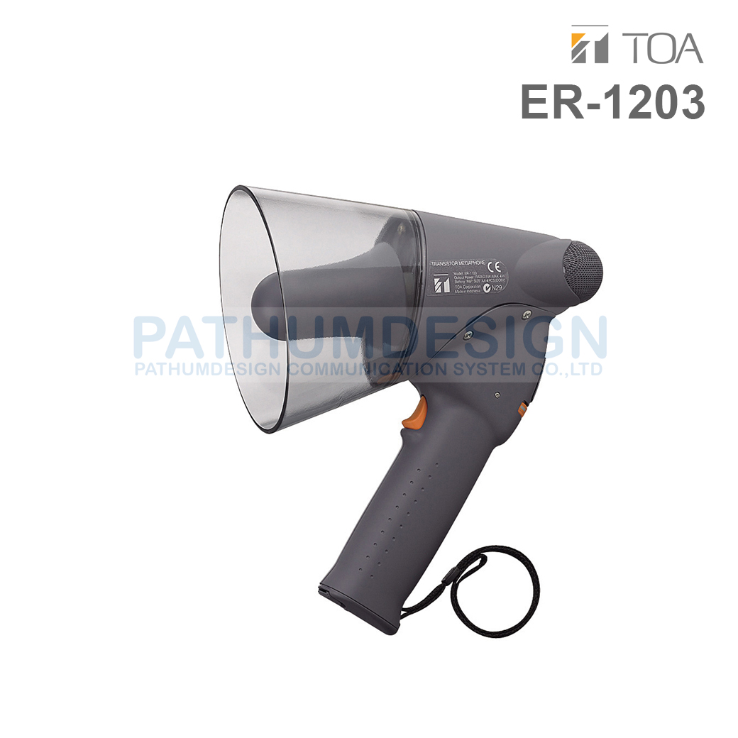TOA ER-1203 (10W max.) Splash-proof Hand Grip Type Megaphone3W