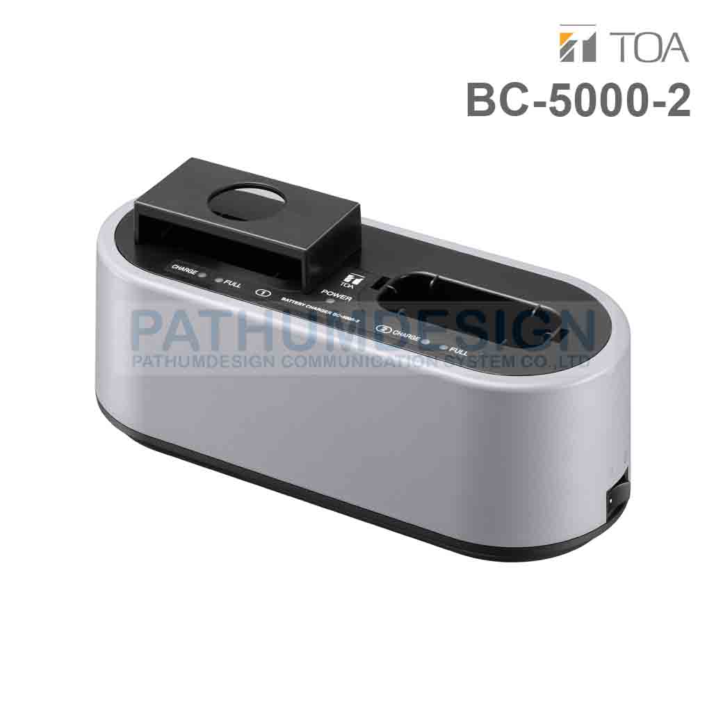 TOA BC-5000-2 Battery Charger