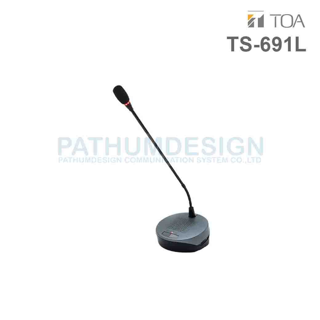 TOA TS-691L Chairman Unit with Long Microphone