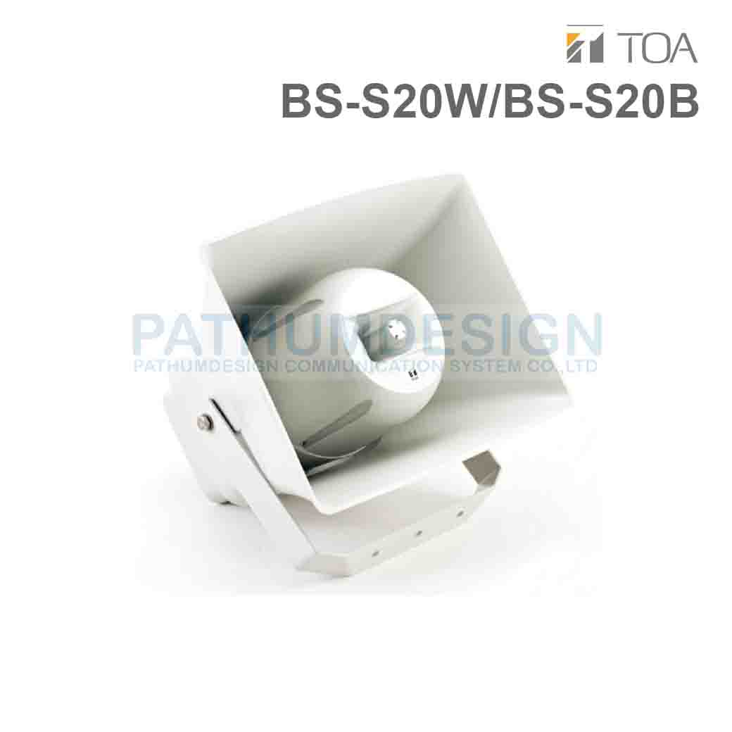 TOA BS-S20W/BS-S20B Satellite Speaker