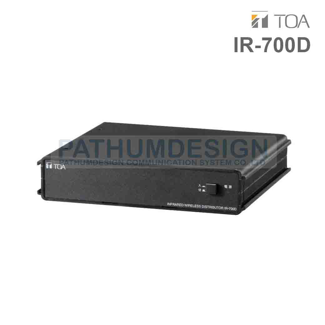 TOA IR-700D Infrared Wireless Distributor