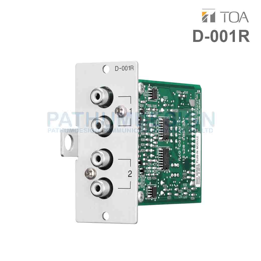 TOA D-001R Line Input Module with DSP