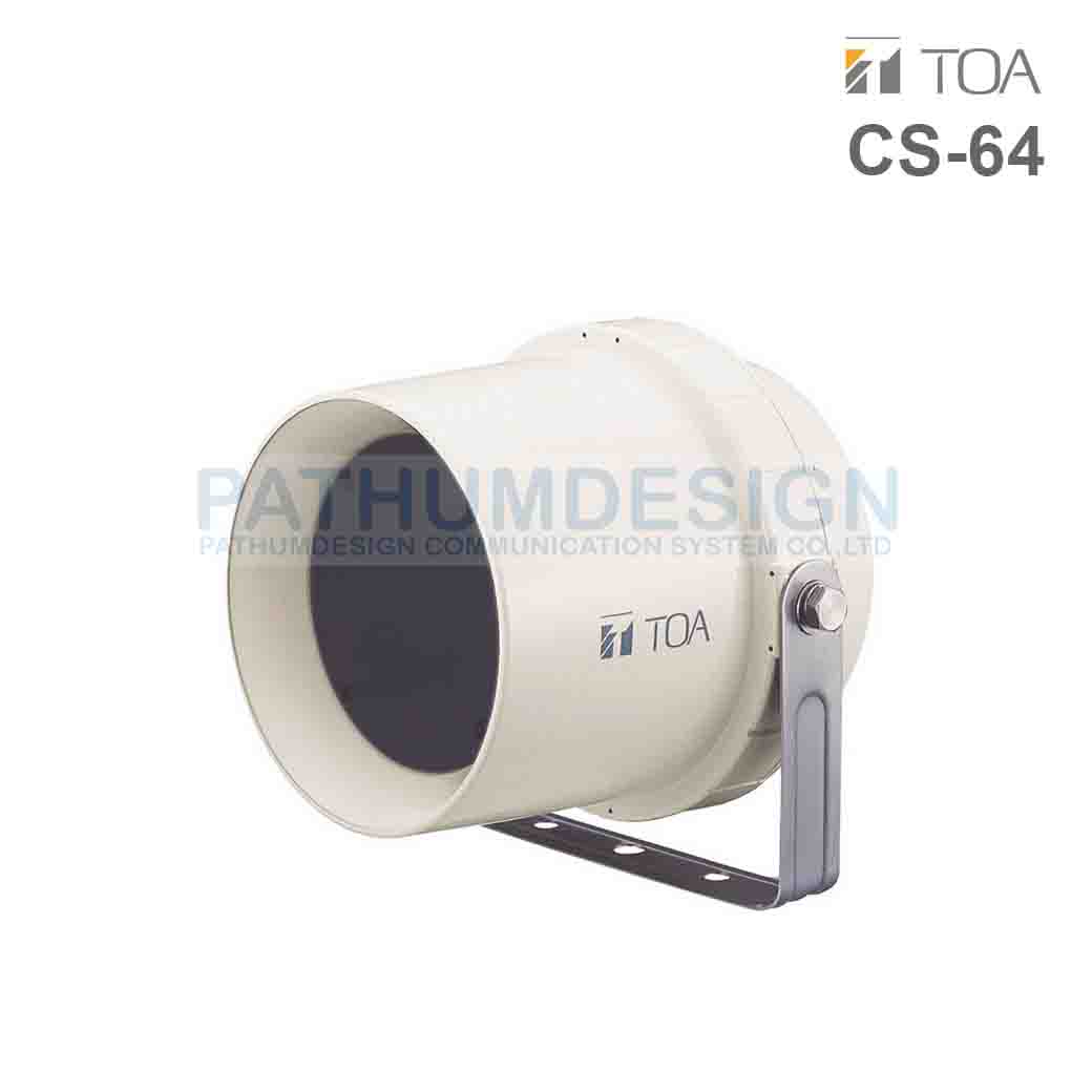 TOA CS-64 Wide Range Weatherproof Speaker 6W