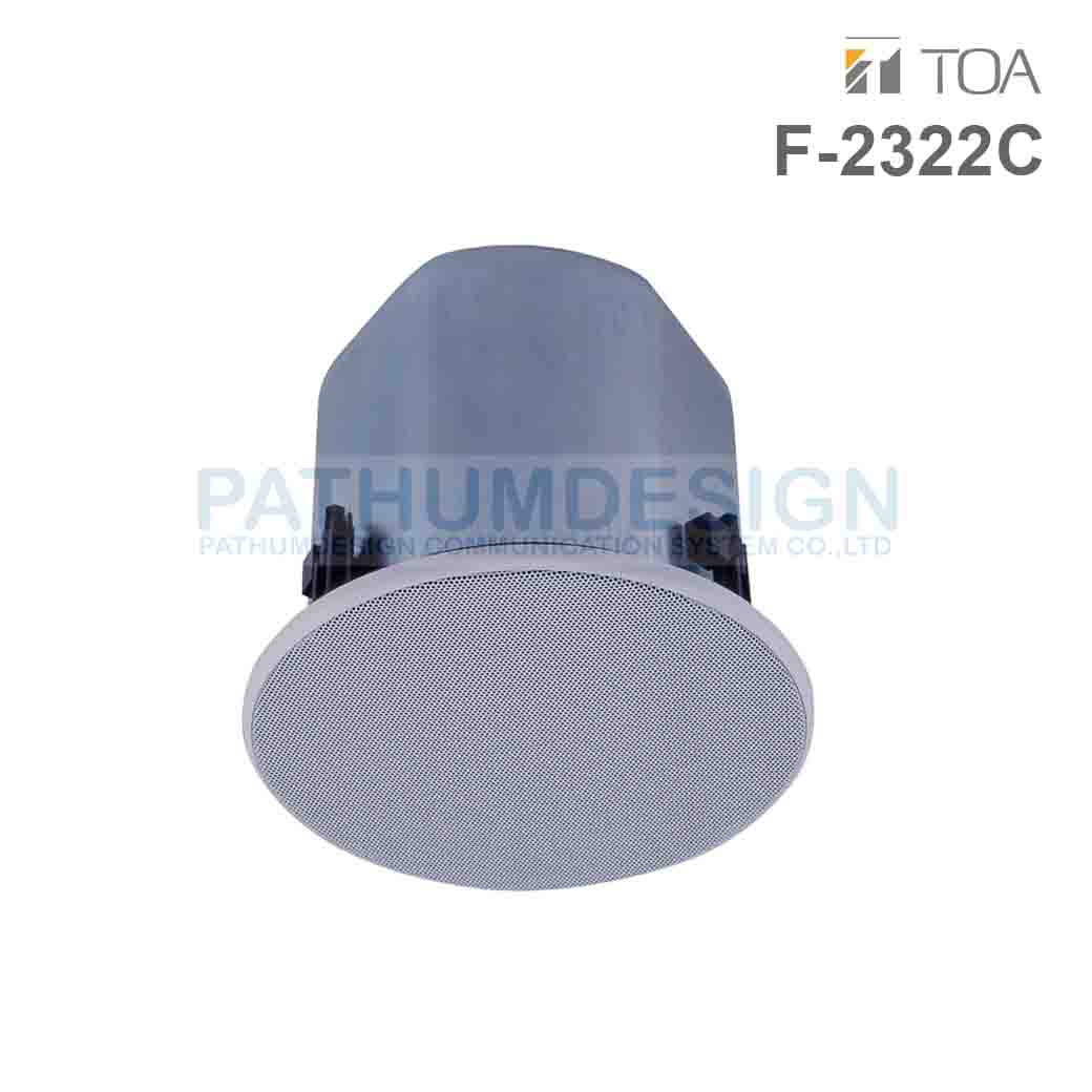 TOA F-2322C Wide-Dispersion Ceiling Speaker ลำโพงติดเพดาน 30 Watt
