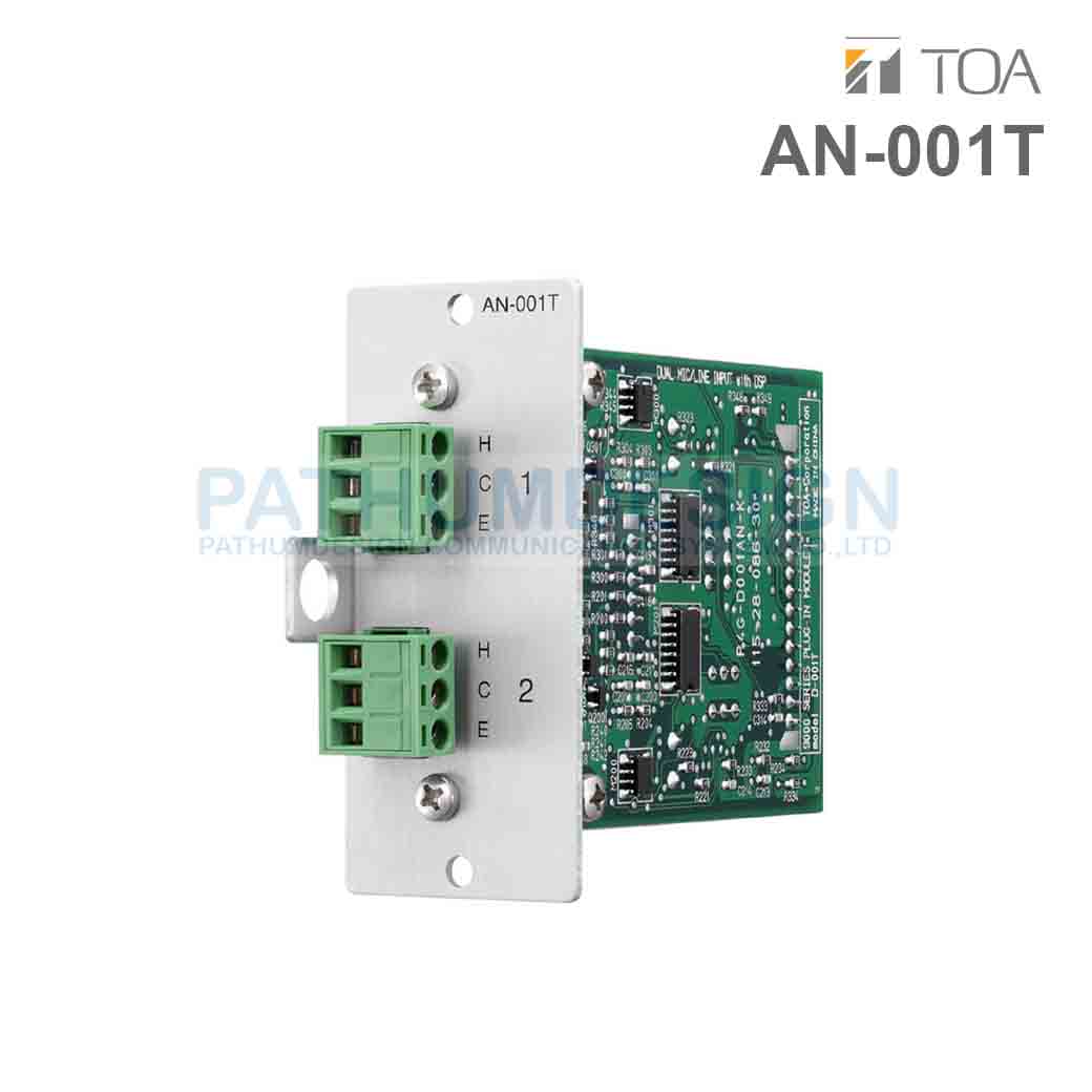 TOA AN-001T TOA Ambient Noise Controller Module