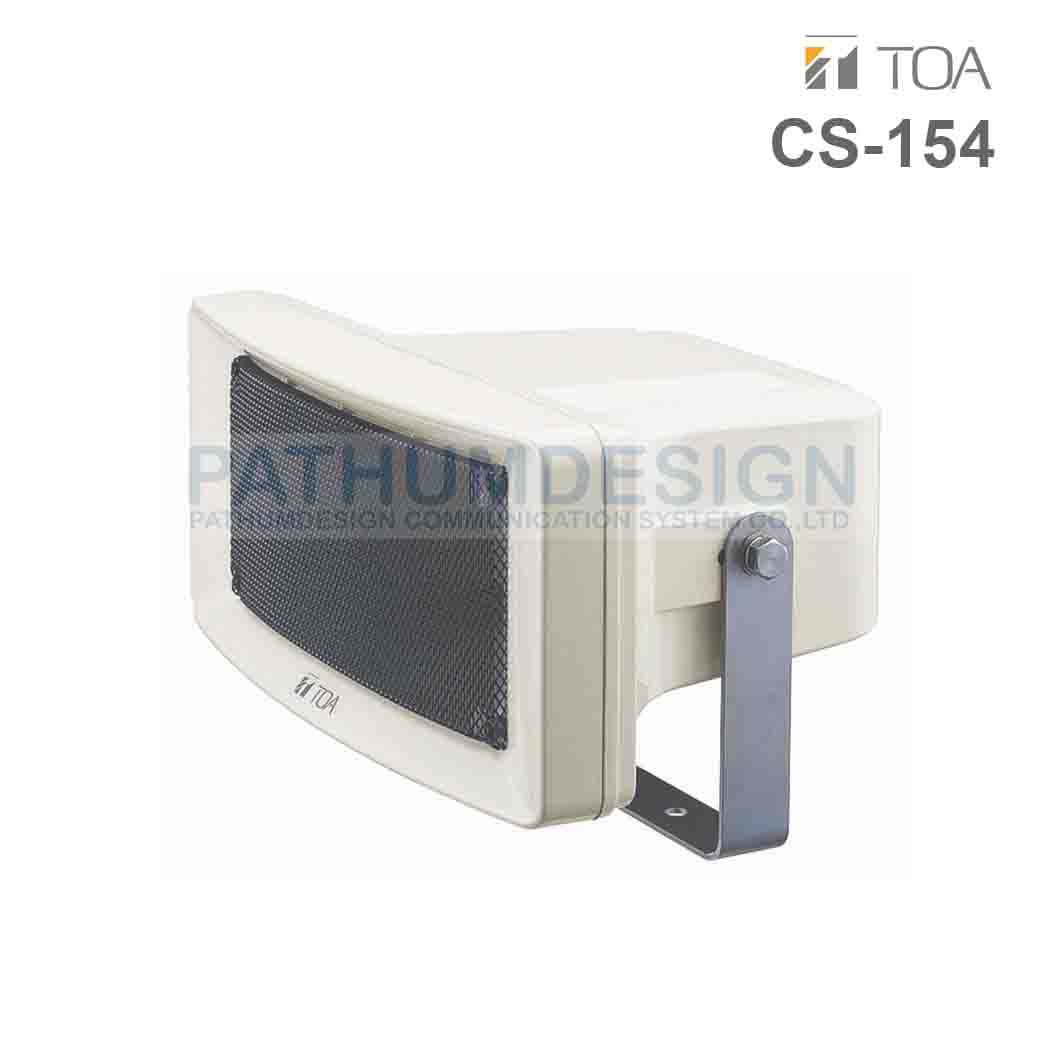 TOA CS-154 Wide Range Weatherproof Speaker 15W