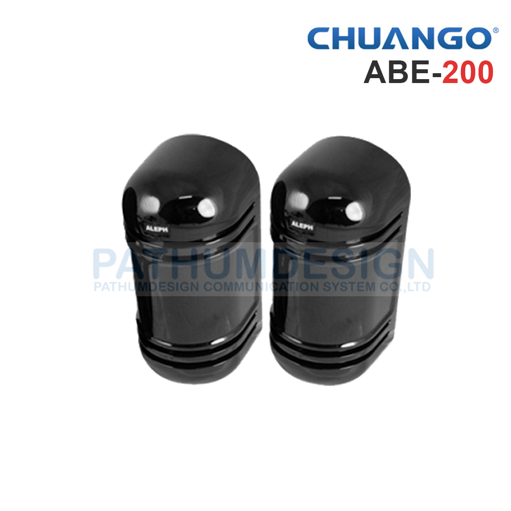 อุปกรณ์แจ้งเหตุเตือนภัย ยี่ห้อ CHUANGO รุ่น ABE-200 Dual-beam IR sonsers 200M