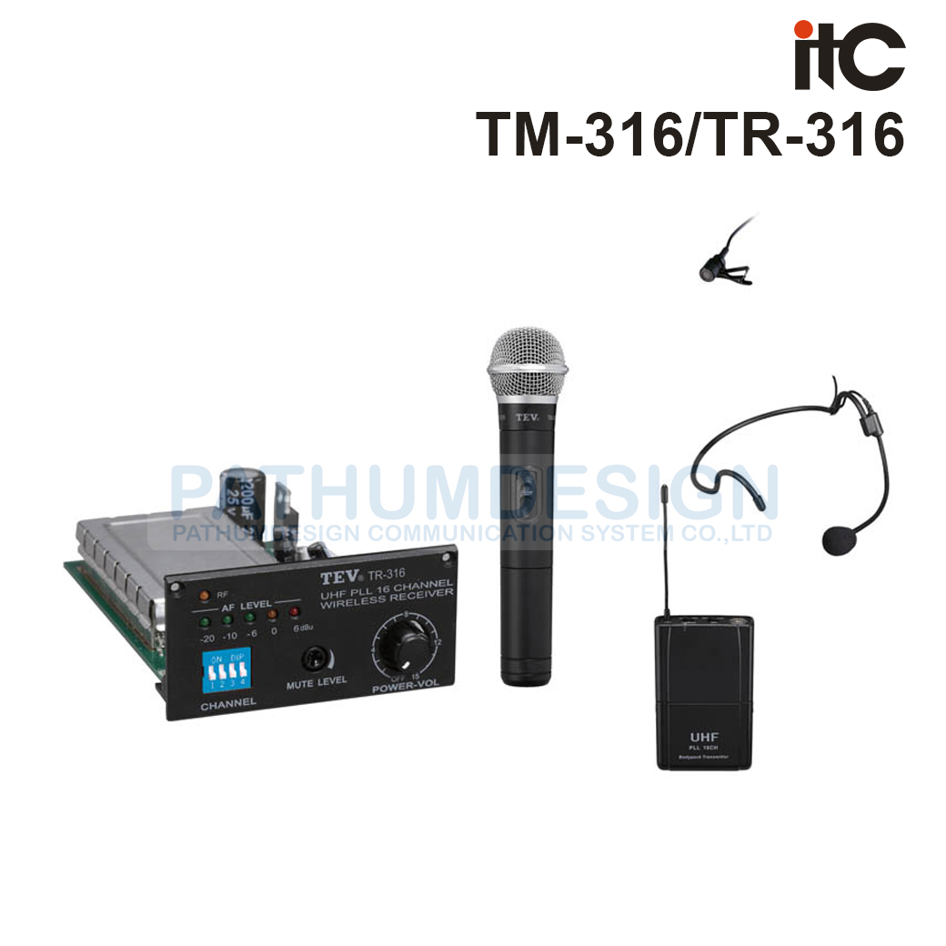 TM-316/TR-316 Hand-Held Microphone+Wireless Receiver Module