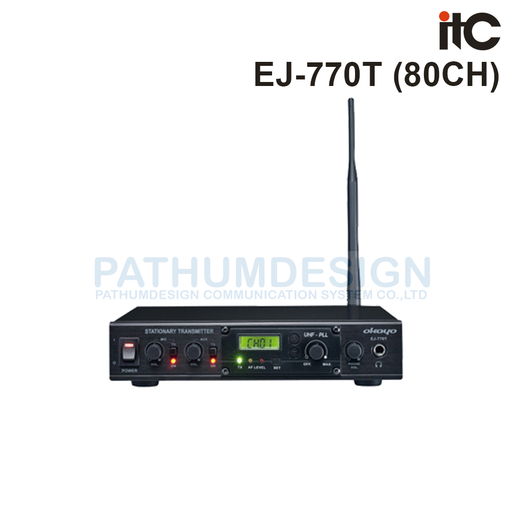 ITC EJ-770T (80CH) เครื่องรับสัญญาณ