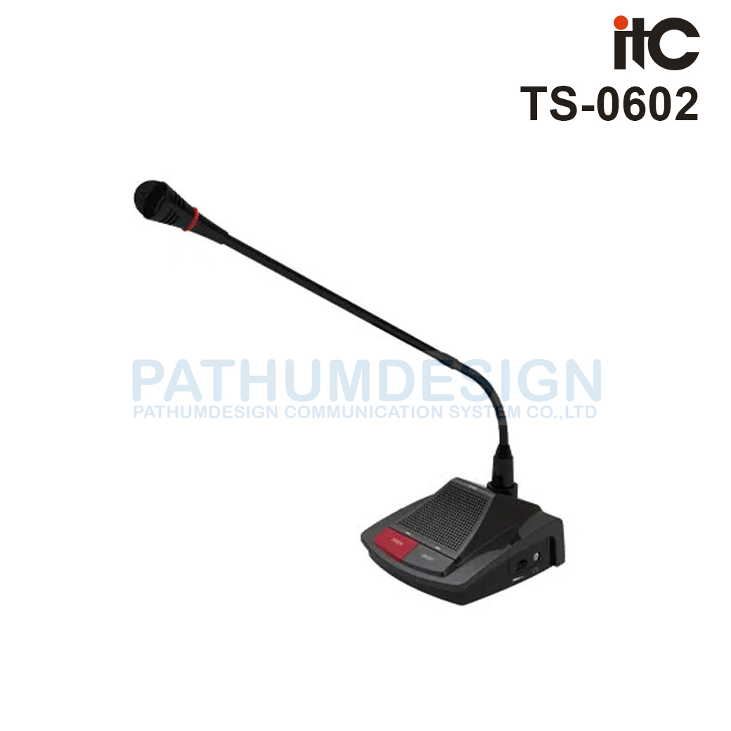 ITC TS-0602 Digital Desktop Discussion Conference Chairman Unit