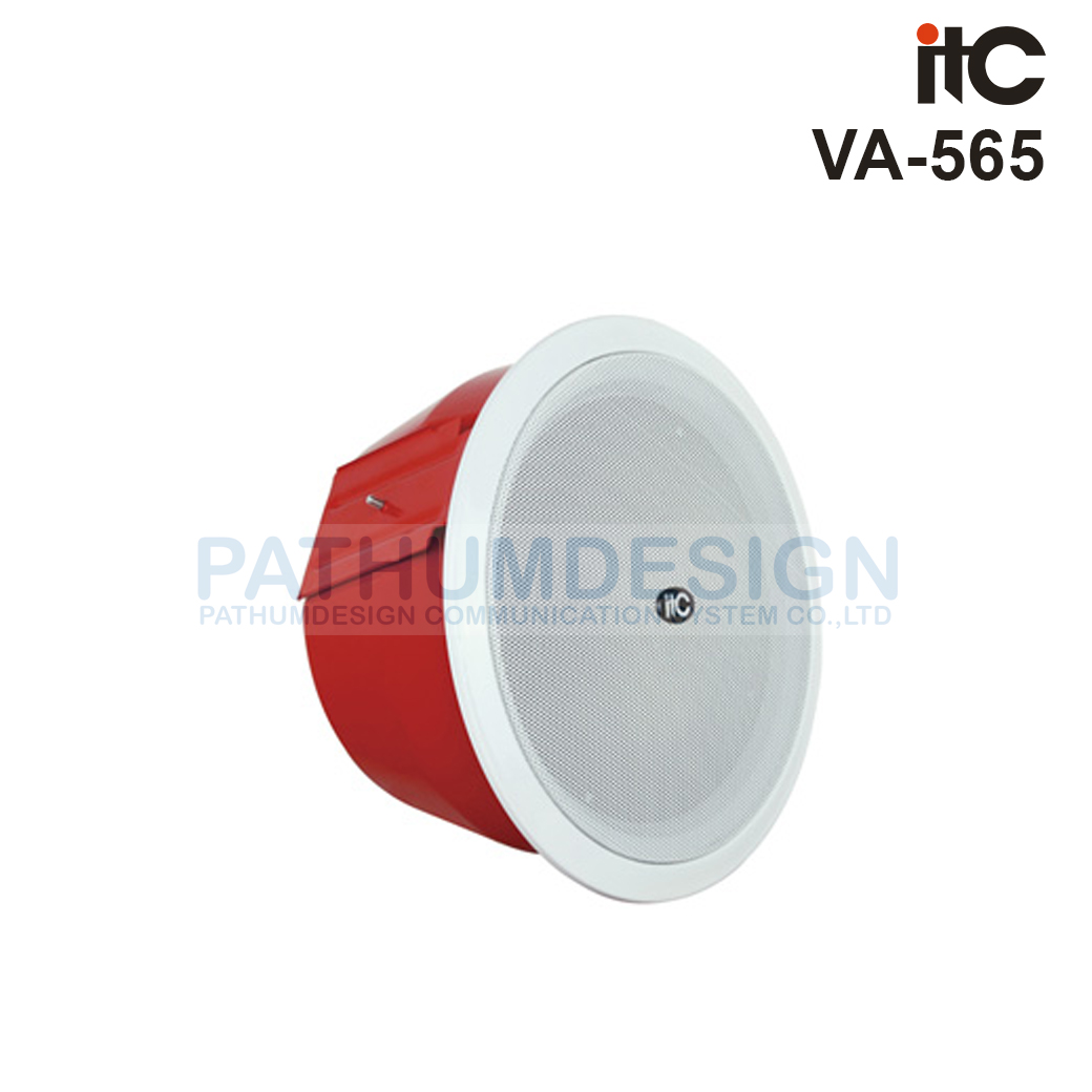 ITC VA-565 Fireproof Ceiling Speaker