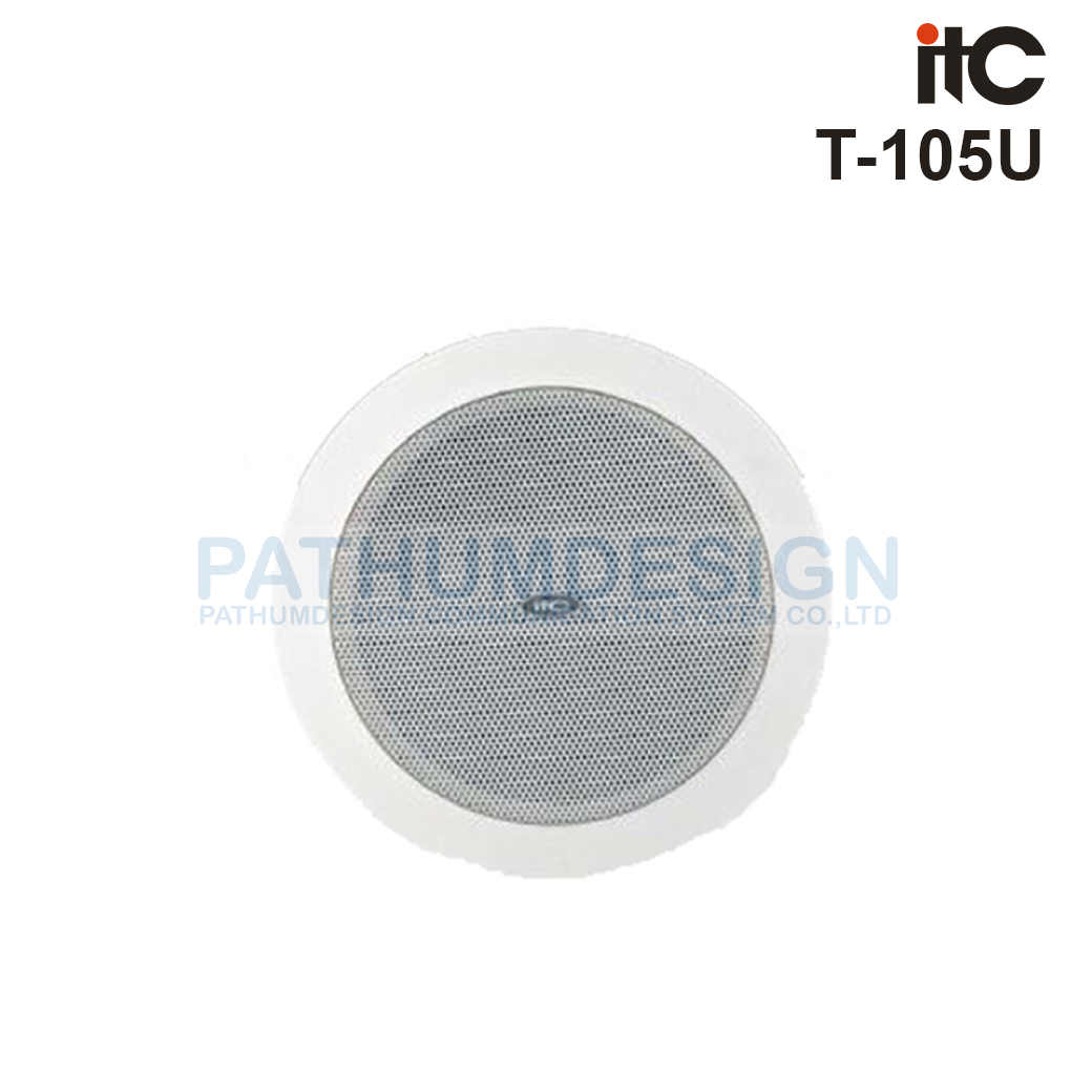 ITC T-105U 5 inch surround sound ceiling speaker