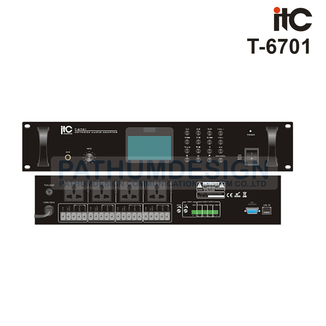ITC T-6701 IP Network Audio Adapter
