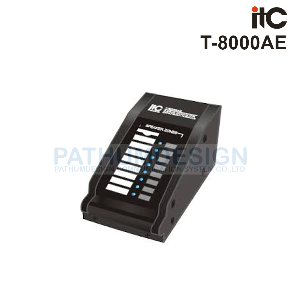 ITC T-8000AE Expansion Zone for T-8000A อุปกรณ์เสริมไมค์ระบบประกาศ
