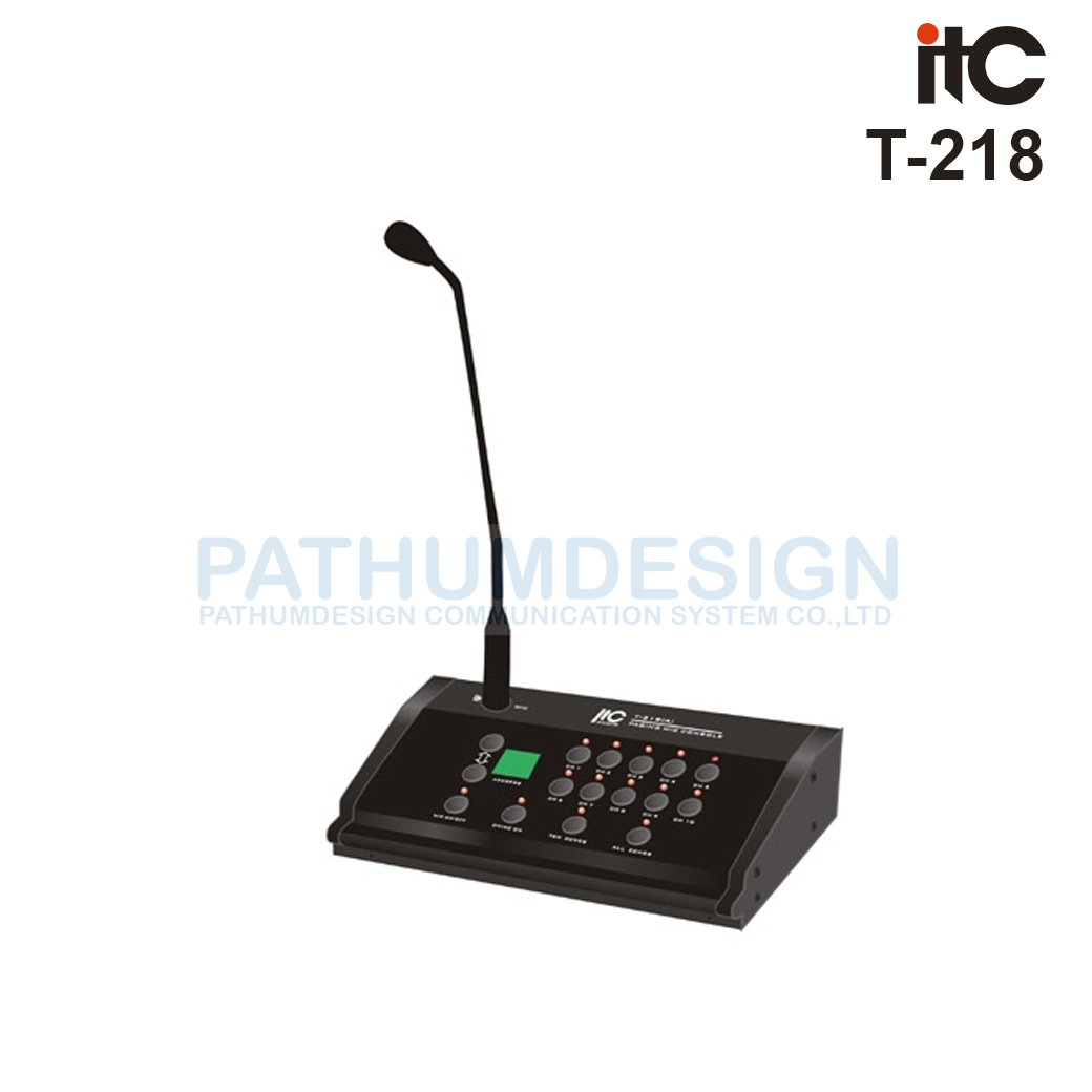 ITC T-218 ไมโครโฟนประกาศ Remote Paging Microphone