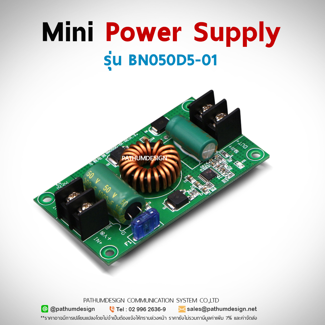 Mini Power Supply card for LED Display Model BN050D5-01