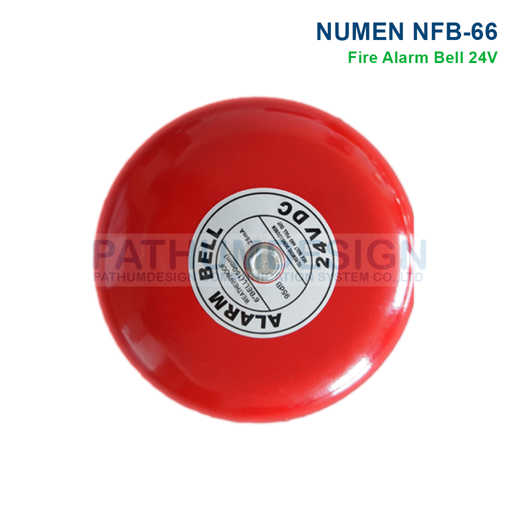 NUMENS Conventional รุ่น NFB-66 Fire Alarm Bell 24V