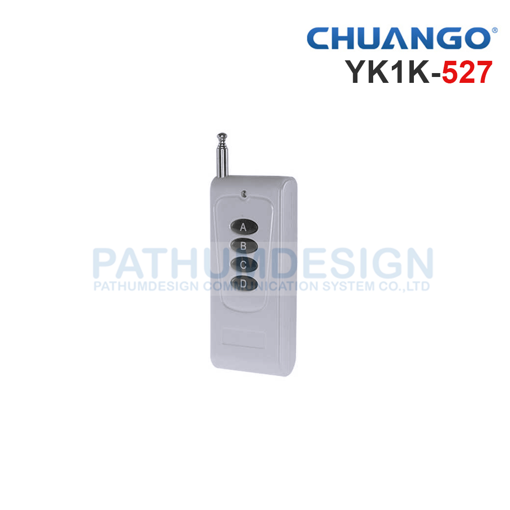 อุปกรณ์แจ้งเหตุเตือนภัย ยี่ห้อ CHUANGO รุ่น YK1K-527 Long Distance Remote Control