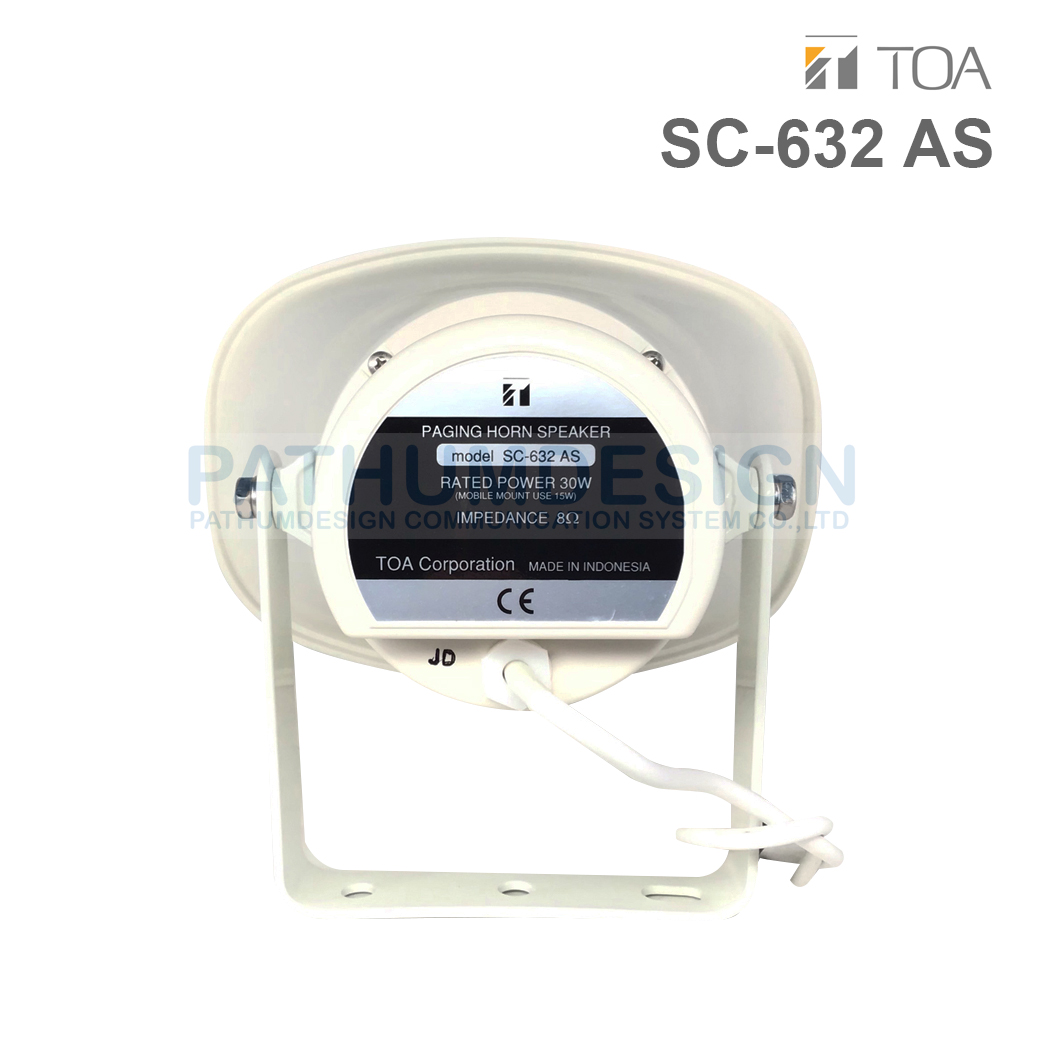 TOA SC-632 AS Paging Horn Speaker 30W