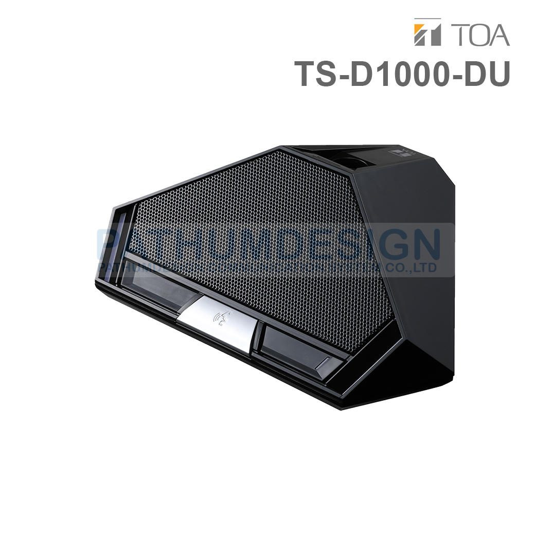TOA TS-D1000-DU Delegate Unit