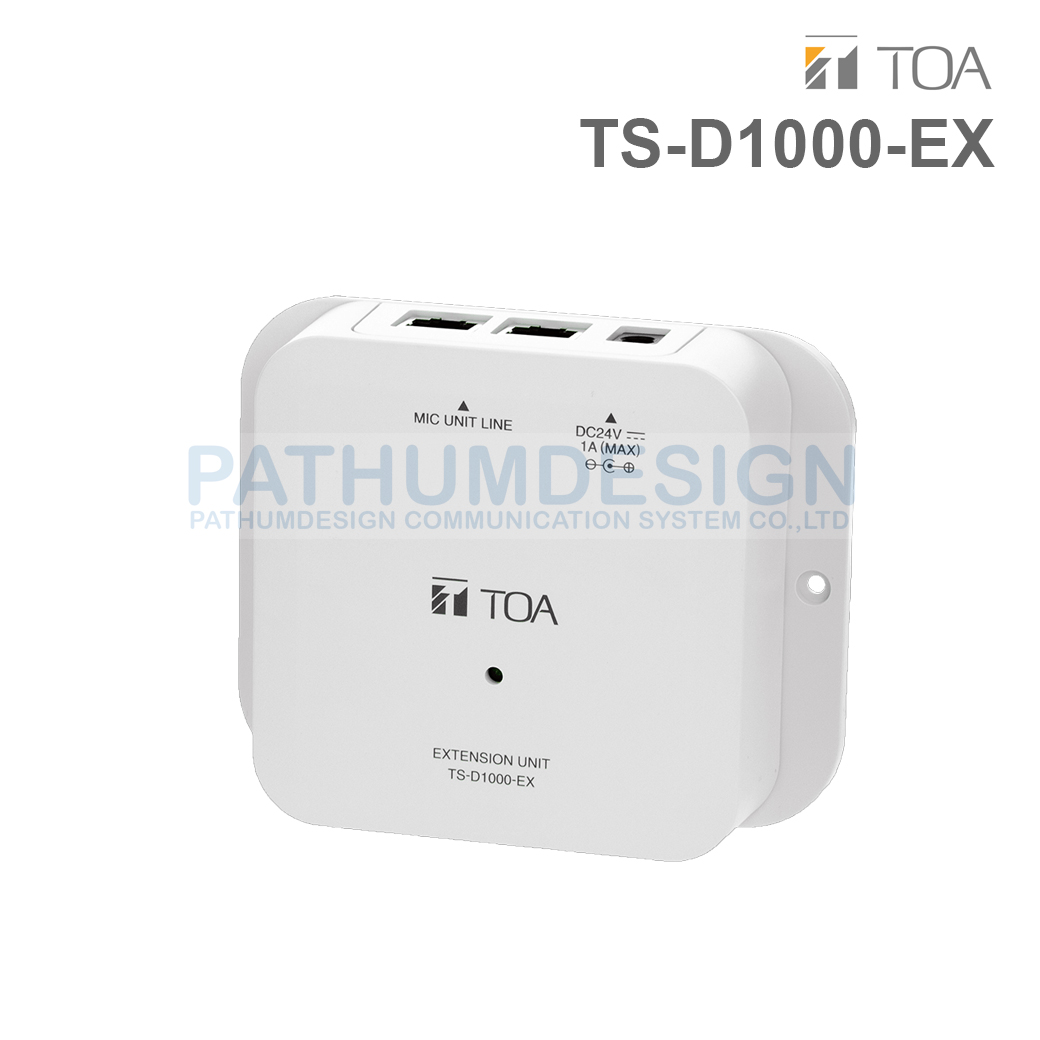 TOA TS-D1000-EX Extension Unit