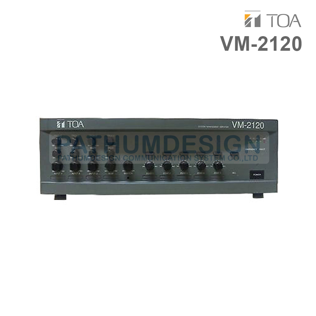 TOA VM-2120 System Management Amplifier 120W