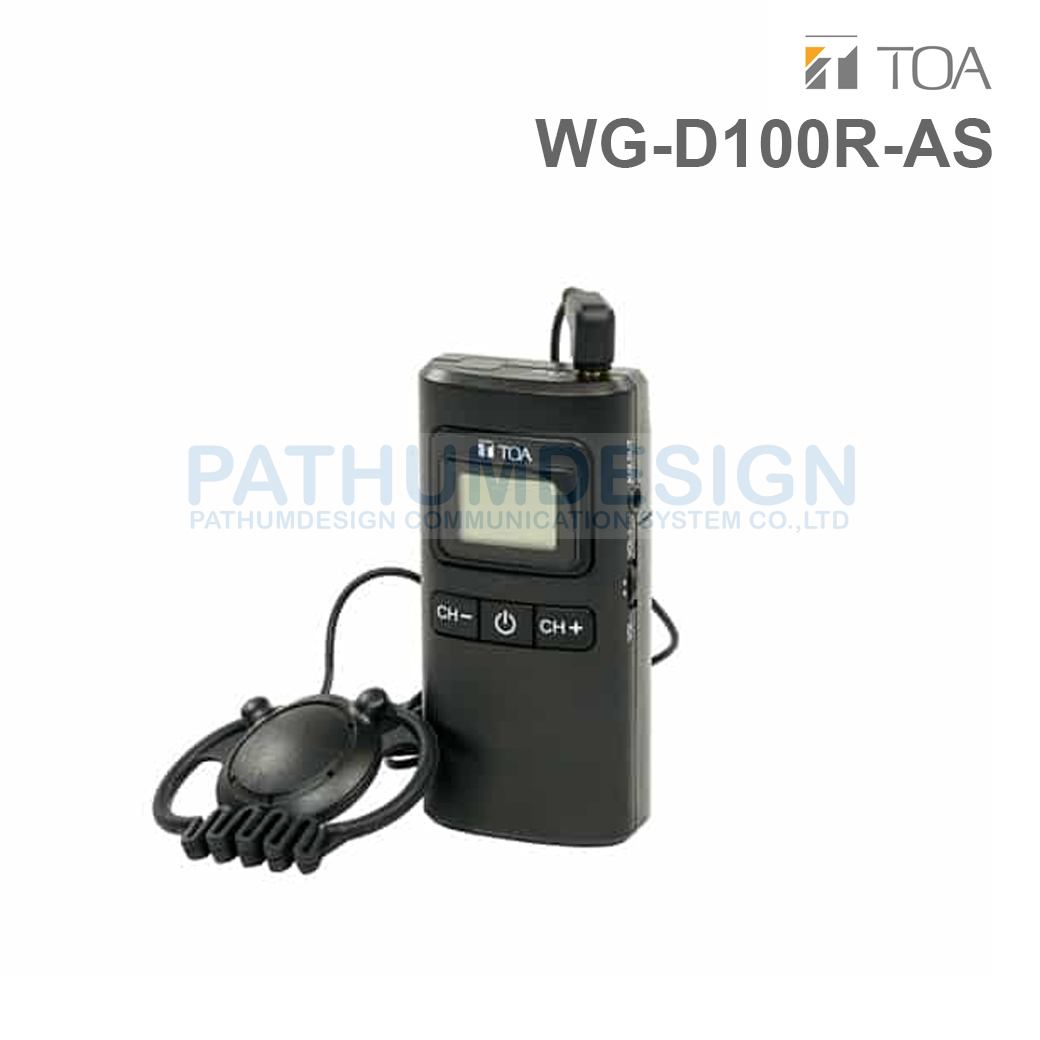 TOA WG-D100R AS Digital Wireless Guide Receiver