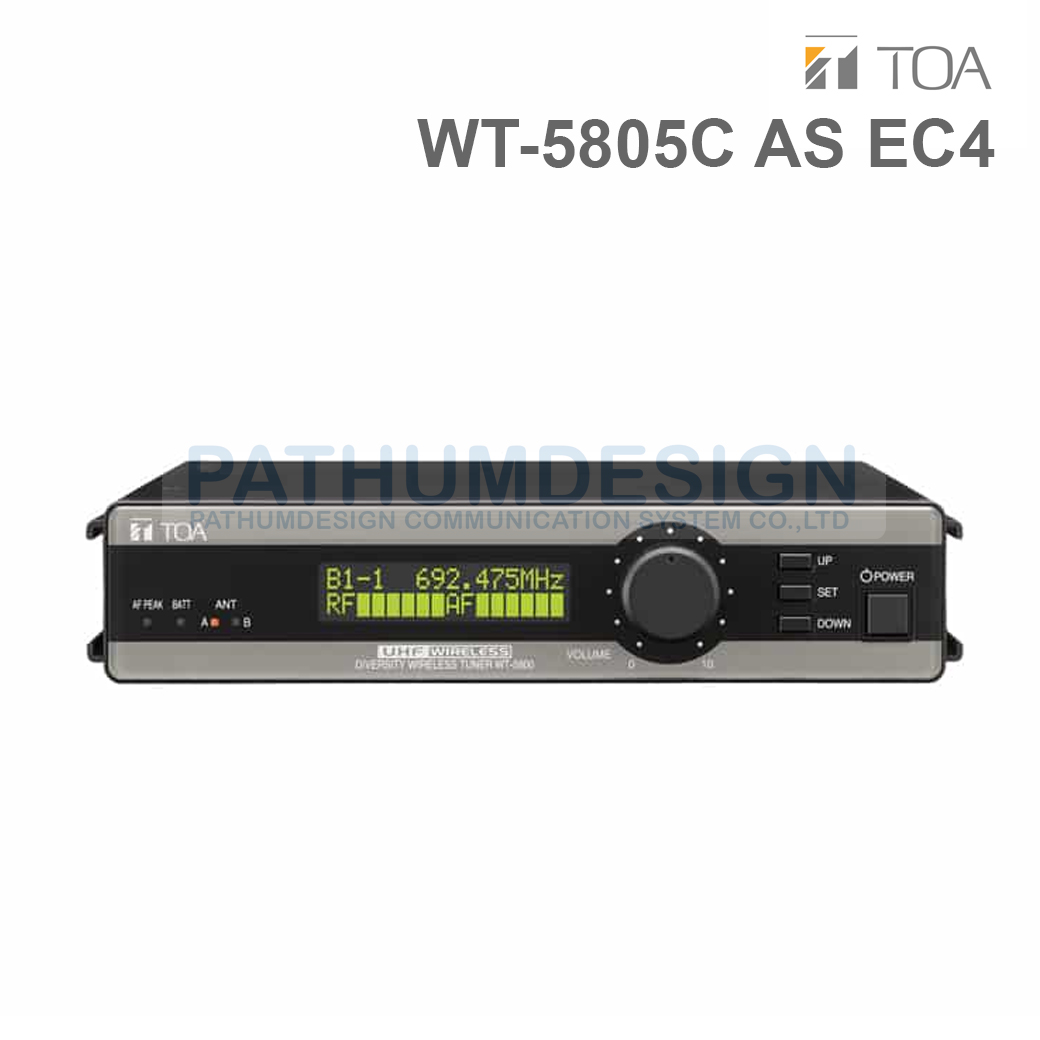 TOA WT-5805C AS EC4 UHF Wireless Tuner