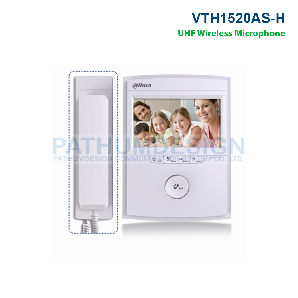 DAHUA VTH1520AS-H 7-inch Color Indoor Monitor