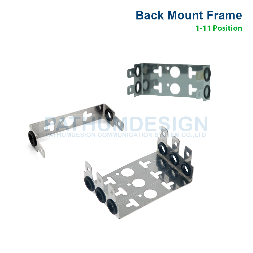 Mounting Pack / Back Mount Frame 1-11 Position ขาเหล็กยึดอุปกรณ์โทรศัพท์