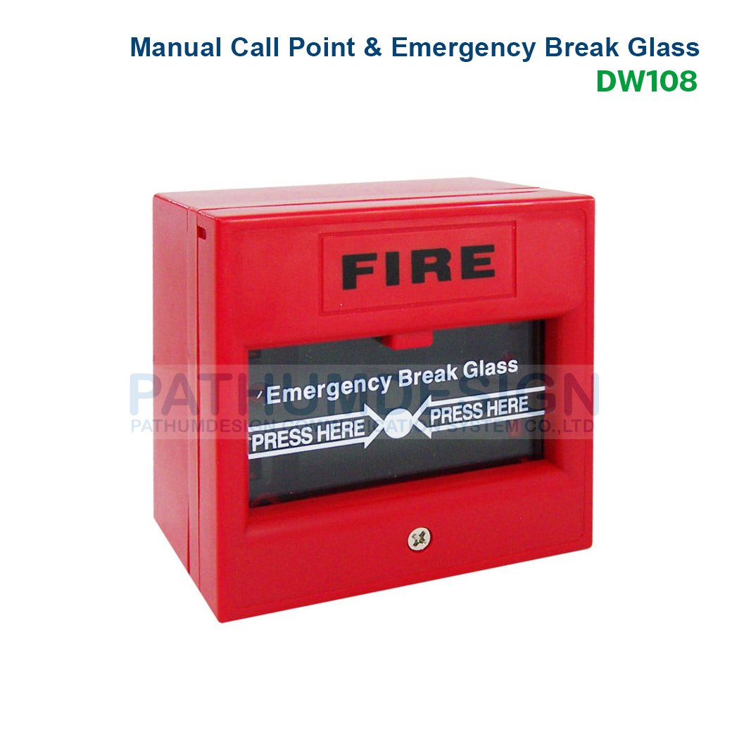 Manual call point Emergency Break Glass รุ่น D-108